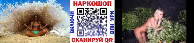 Купить ГАШ  Галлюциногенные грибы  Меф мяу мяу  Alpha-PVP  Элиста